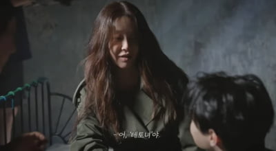 고현정, '테토녀 VS 에겐녀' 질문에 답했다…"에겐은 아닐 듯"