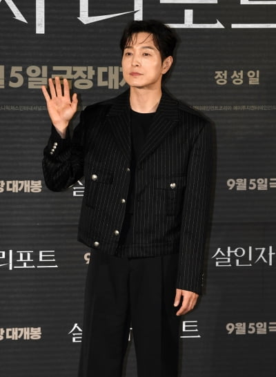 정성일, 첫 주연작 살인자 리포트[TEN포토+]