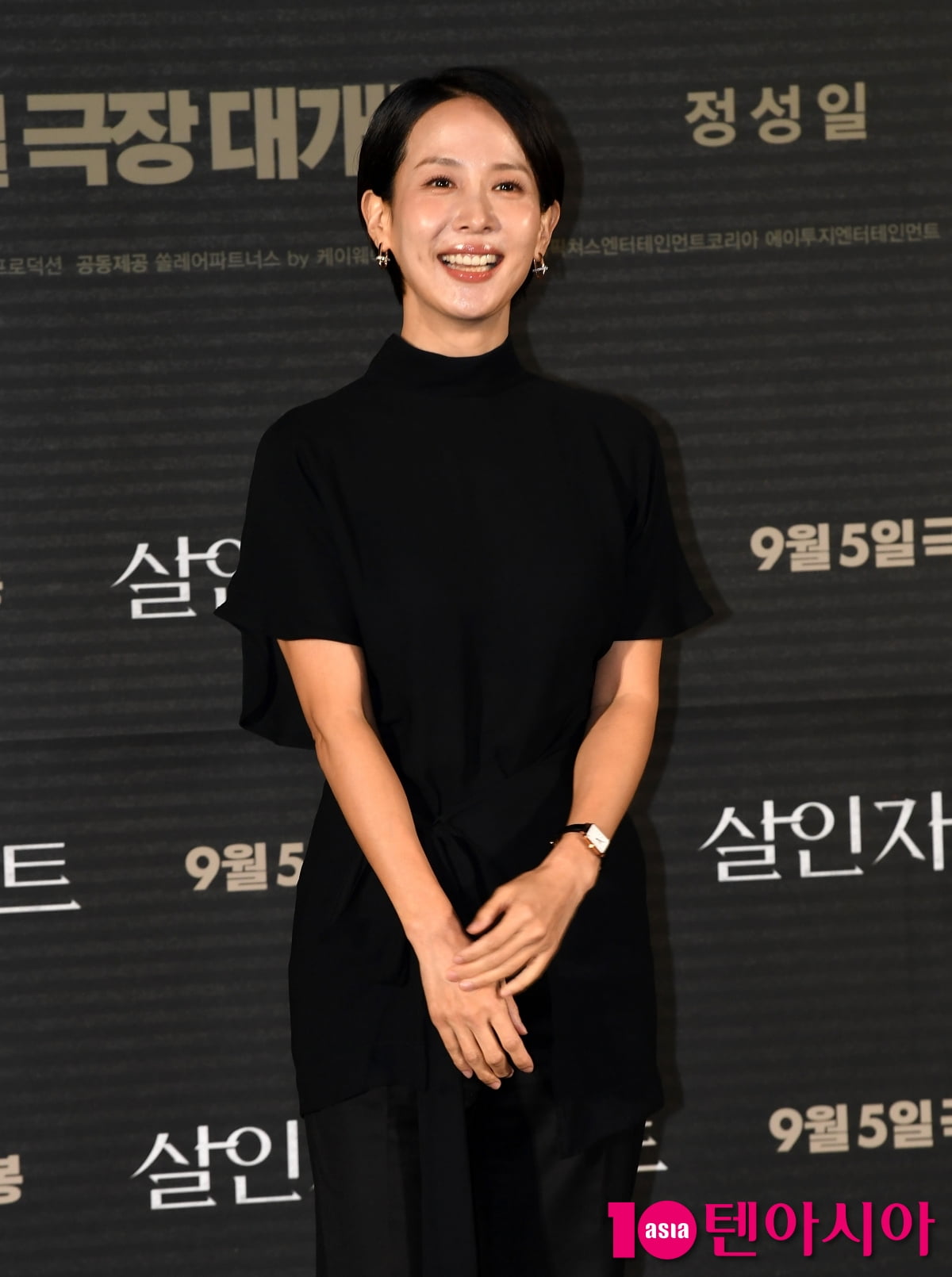 조여정, 아름다운 미소[TEN포토+]