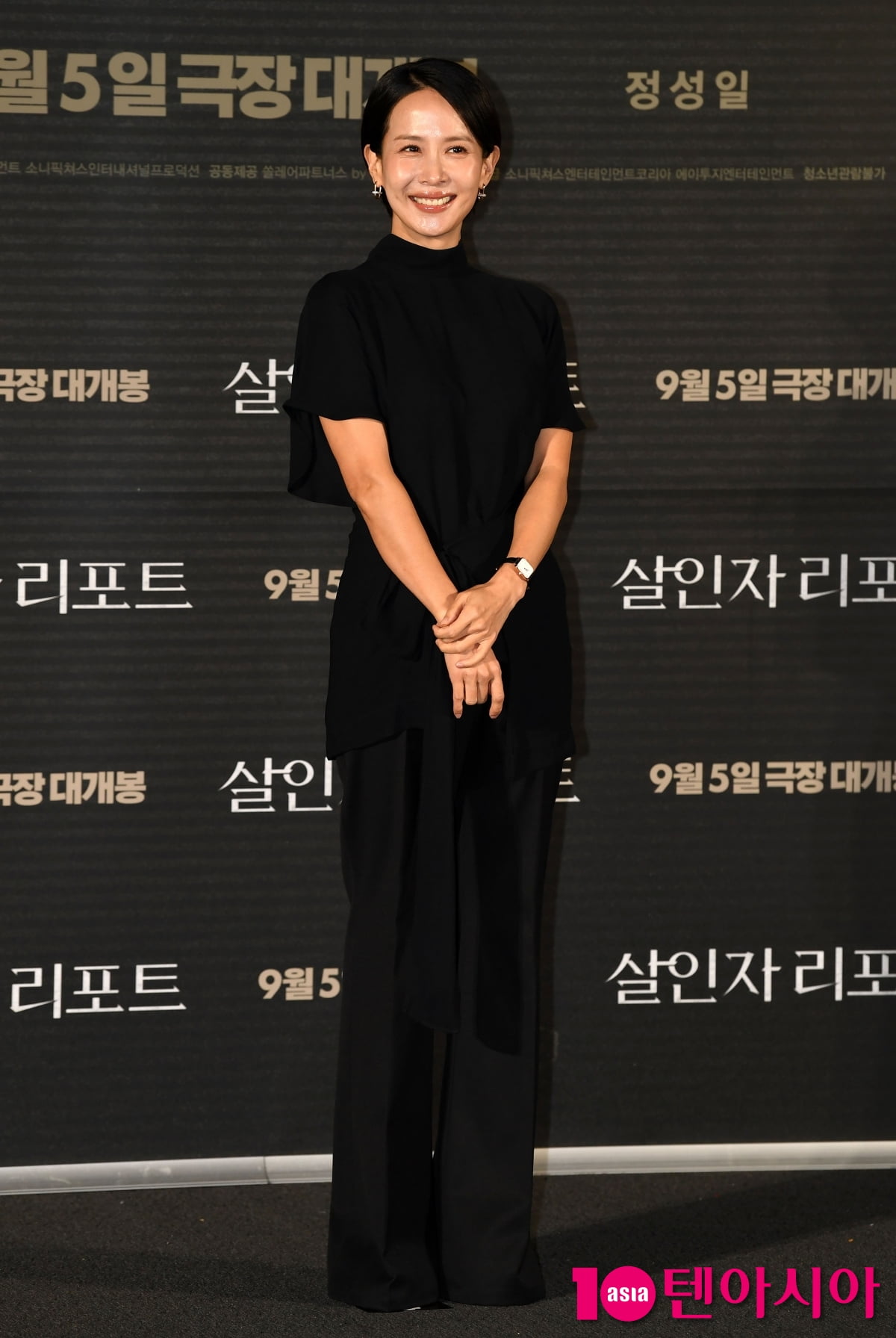 조여정, 아름다운 미소[TEN포토+]