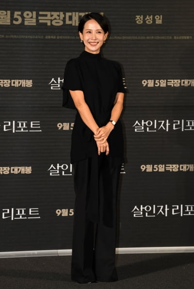 조여정, 아름다운 미소[TEN포토+]