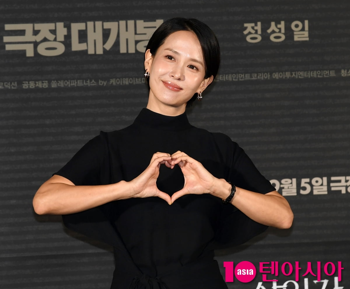 조여정, 아름다운 미소[TEN포토+]