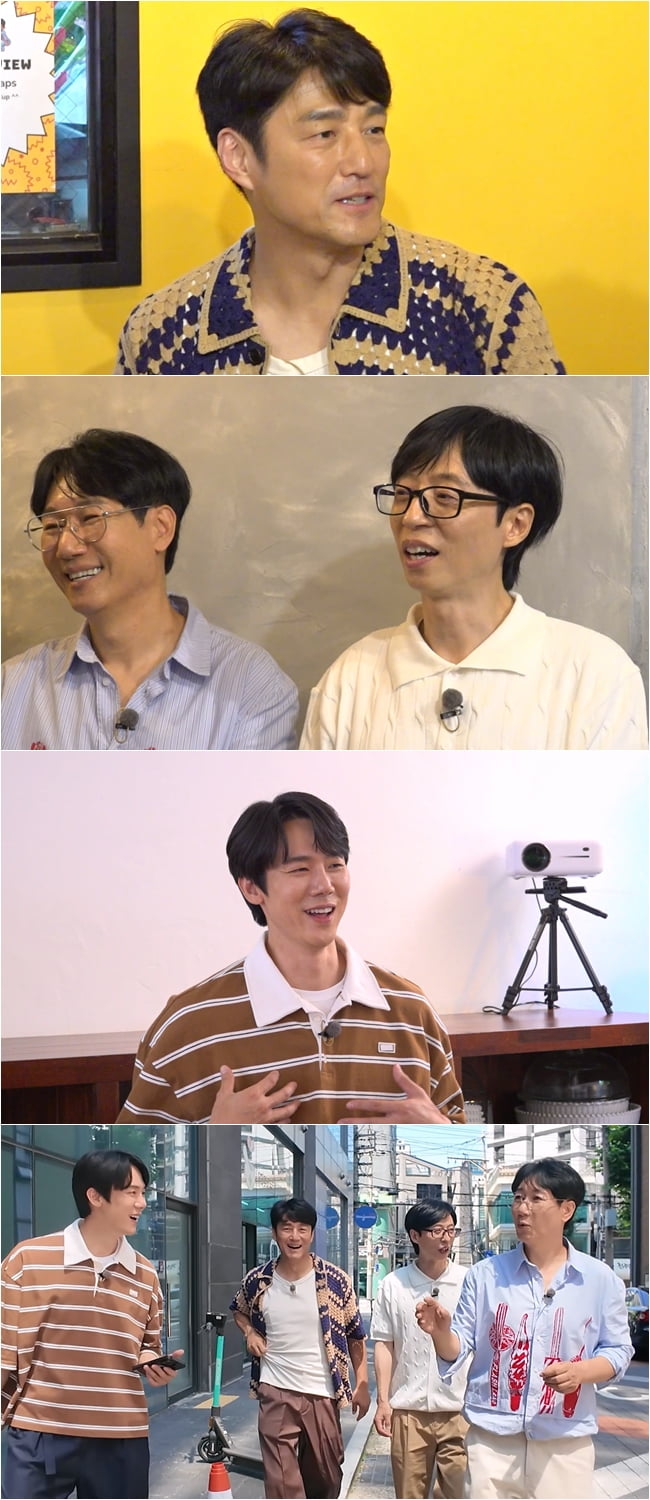'52세' 유재석, 연예계 롱런 이유 있었다…"90년대 일진? 우린 돈 다 뺏겨" ('틈만나면') 