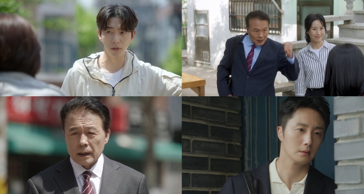 사진=KBS2