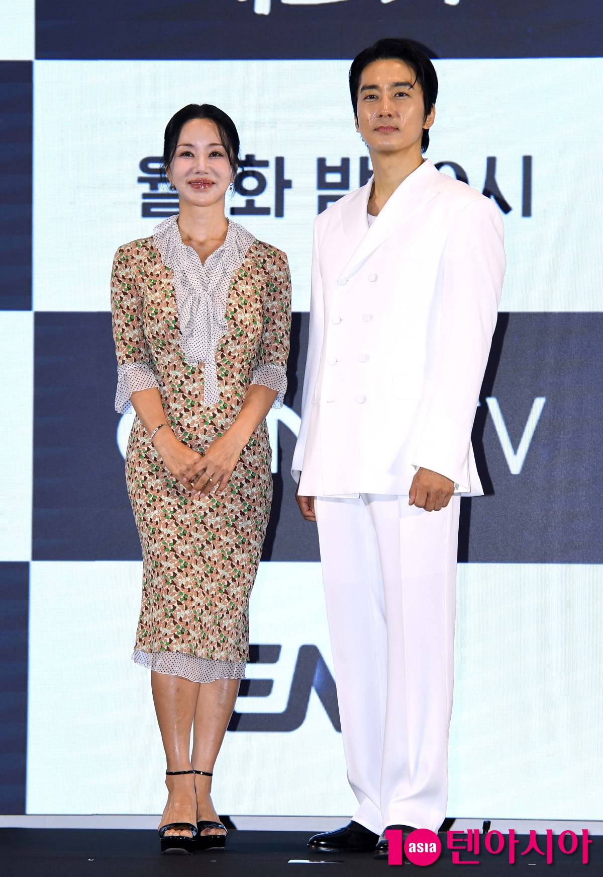 엄정화-송승헌, 10년만에 재회...금쪽같은 커플[TEN포토+]