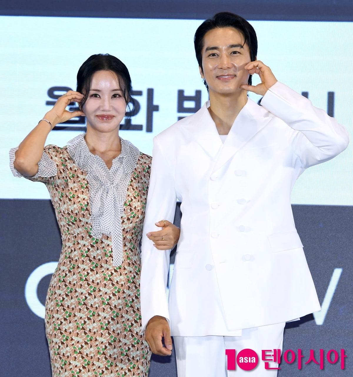 엄정화-송승헌, 10년만에 재회...금쪽같은 커플[TEN포토+]