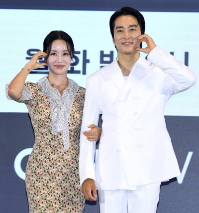엄정화-송승헌, 10년만에 재회...금쪽같은 커플[TEN포토+]