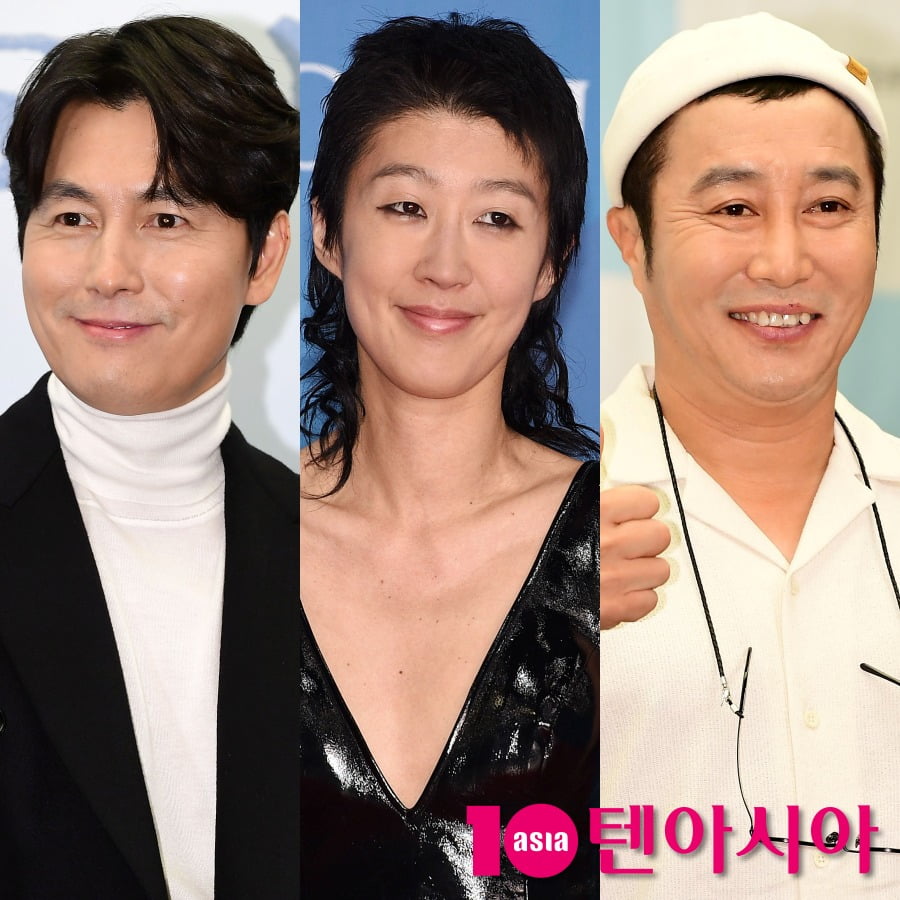 사진=텐아시아DB