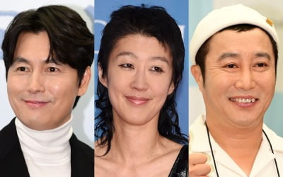 정우성·홍진경·김병만, 아무도 몰랐던 ★들의 사생활 [TEN피플]