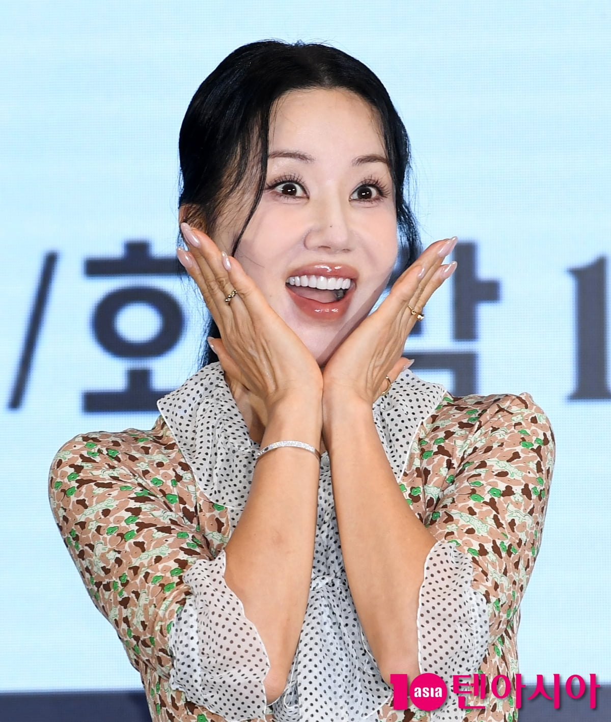 엄정화, 사랑스러운 하트[TEN포토+]