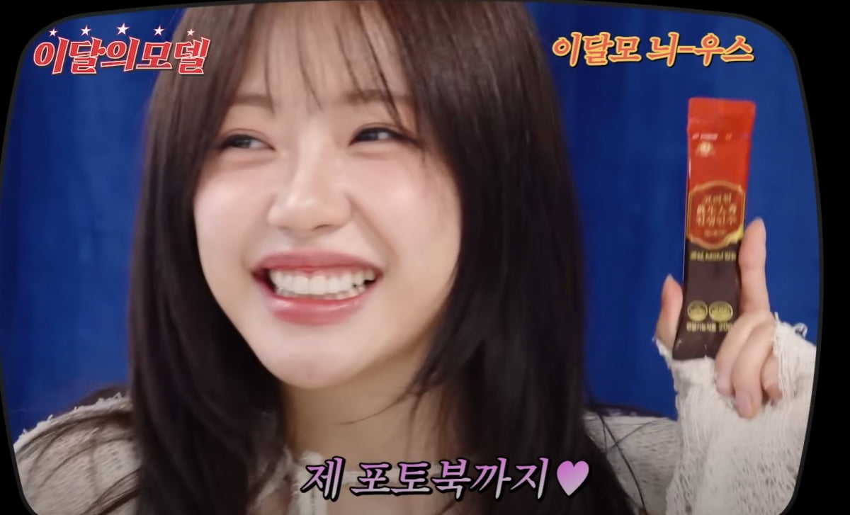 탁재훈 성희롱 논란으로 하차 당했는데…시그니처 지원, 마침내 기쁜 소식 전했다 '진생인수' 모델 발탁 [공식]