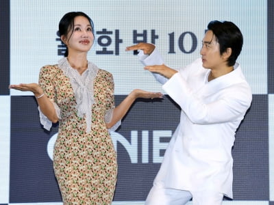 엄정화♥송승헌 "'우영우' 뛰어넘을 ENA 최고 히트작"…10년 만에 '금쪽같은' 재회 [종합]