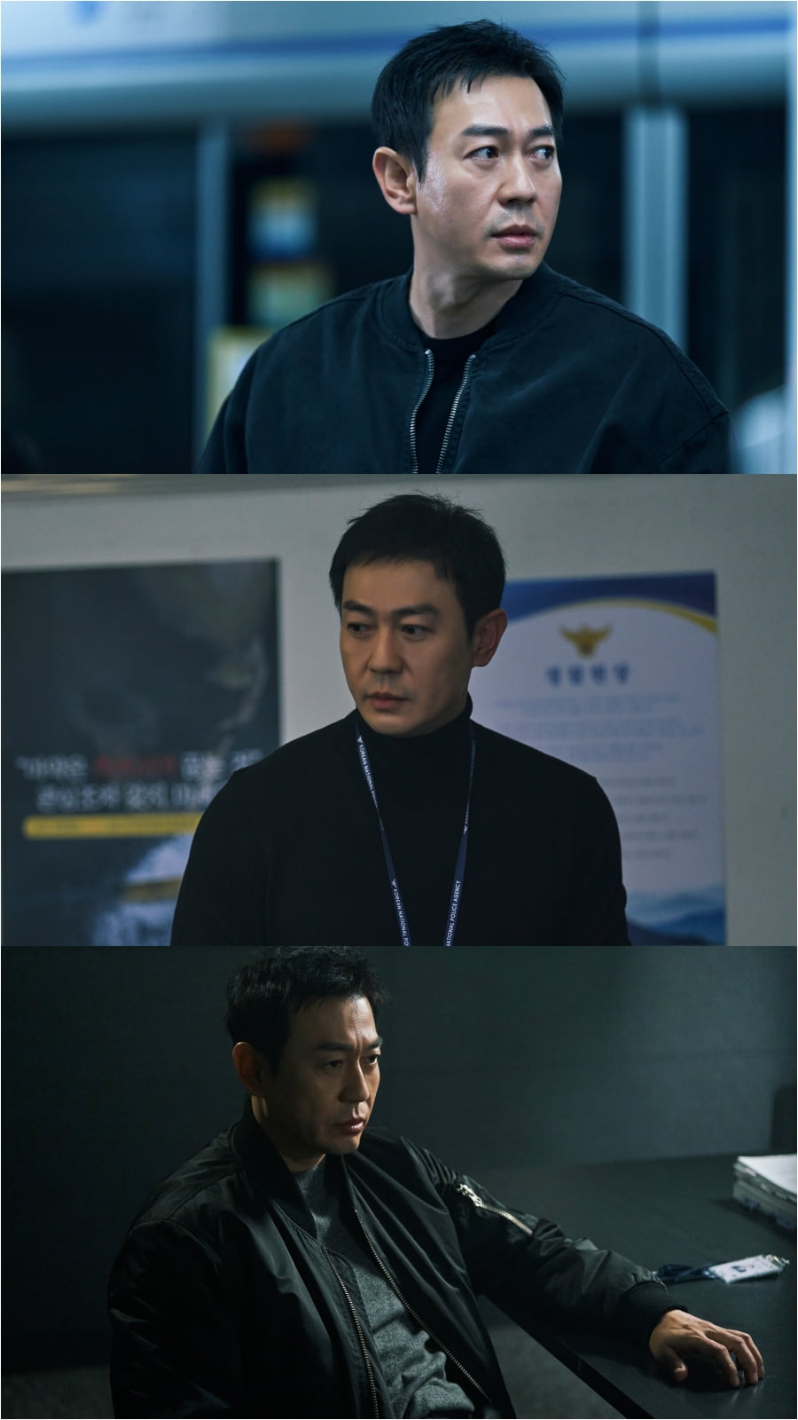 / 사진 제공: KBS 2TV 새 토일 미니시리즈 