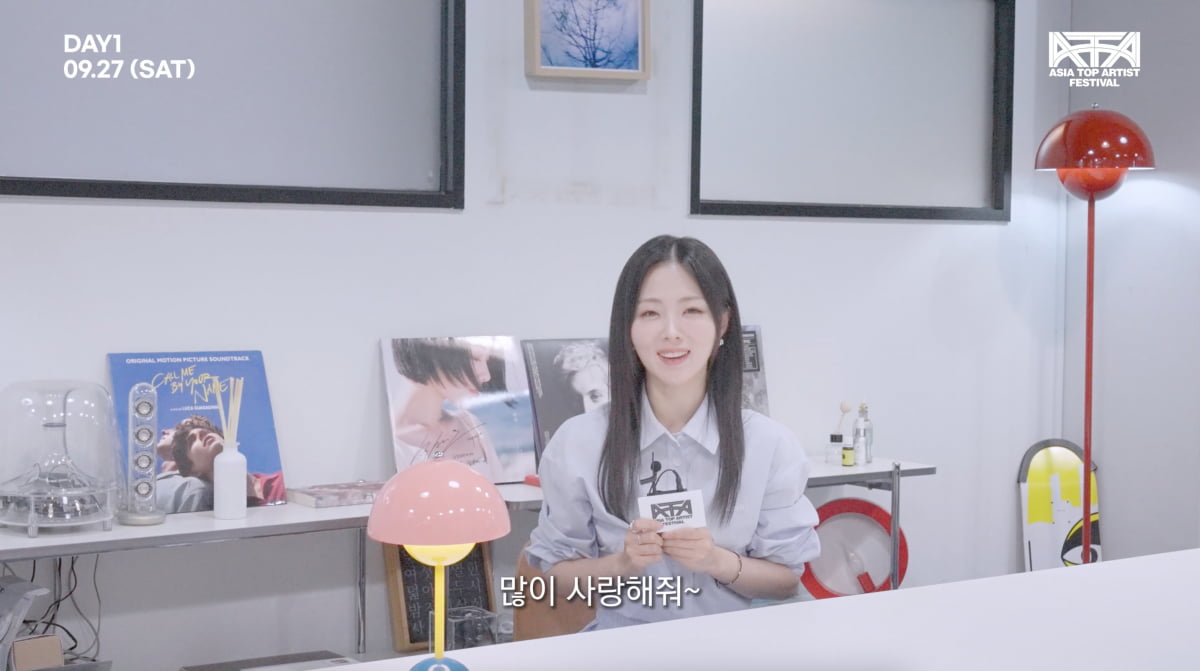 사진=텐아시아 DB