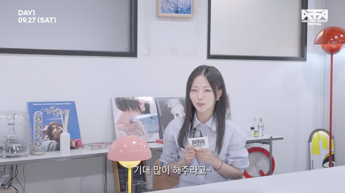 사진=텐아시아 DB