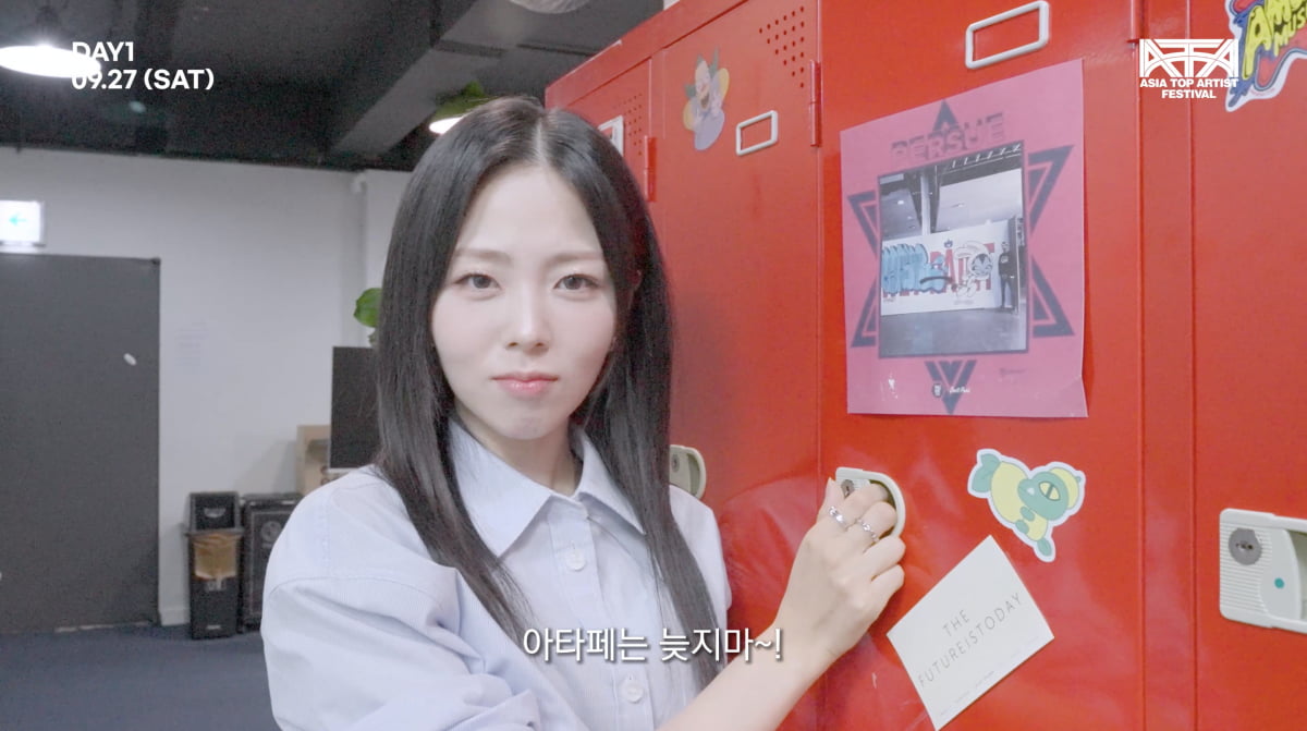 사진=텐아시아 DB