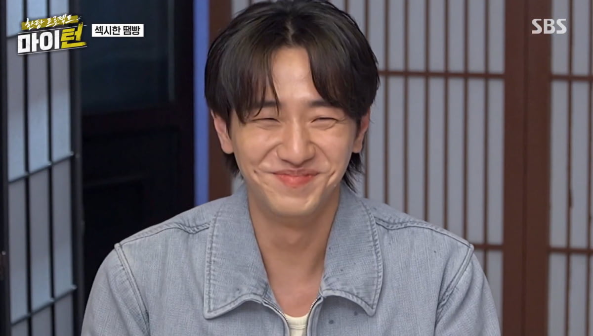 마이턴