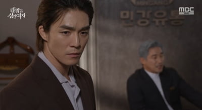 장신영 두고 서하준과 신경전 벌이는 전노민…'본격적인 삼각관계' ('태양을삼킨여자')