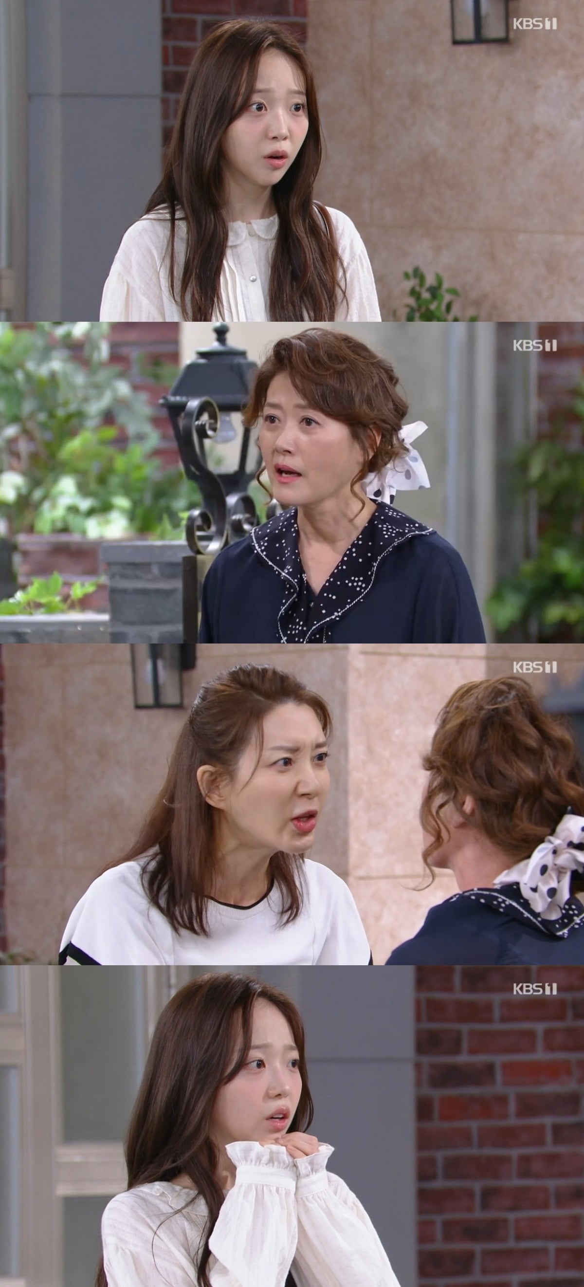 사진 = KBS1TV '대운을 잡아라' 캡처