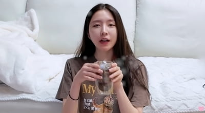'결별설' 성해은, 의미심장한 이상형 발언…"남자 얼굴 아예 안 보진 않아"  ('해피해은 HAEPPY')
