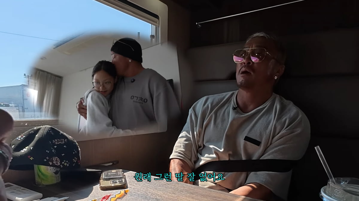 사진=추성훈 유튜브