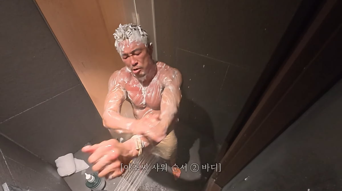 사진=추성훈 유튜브