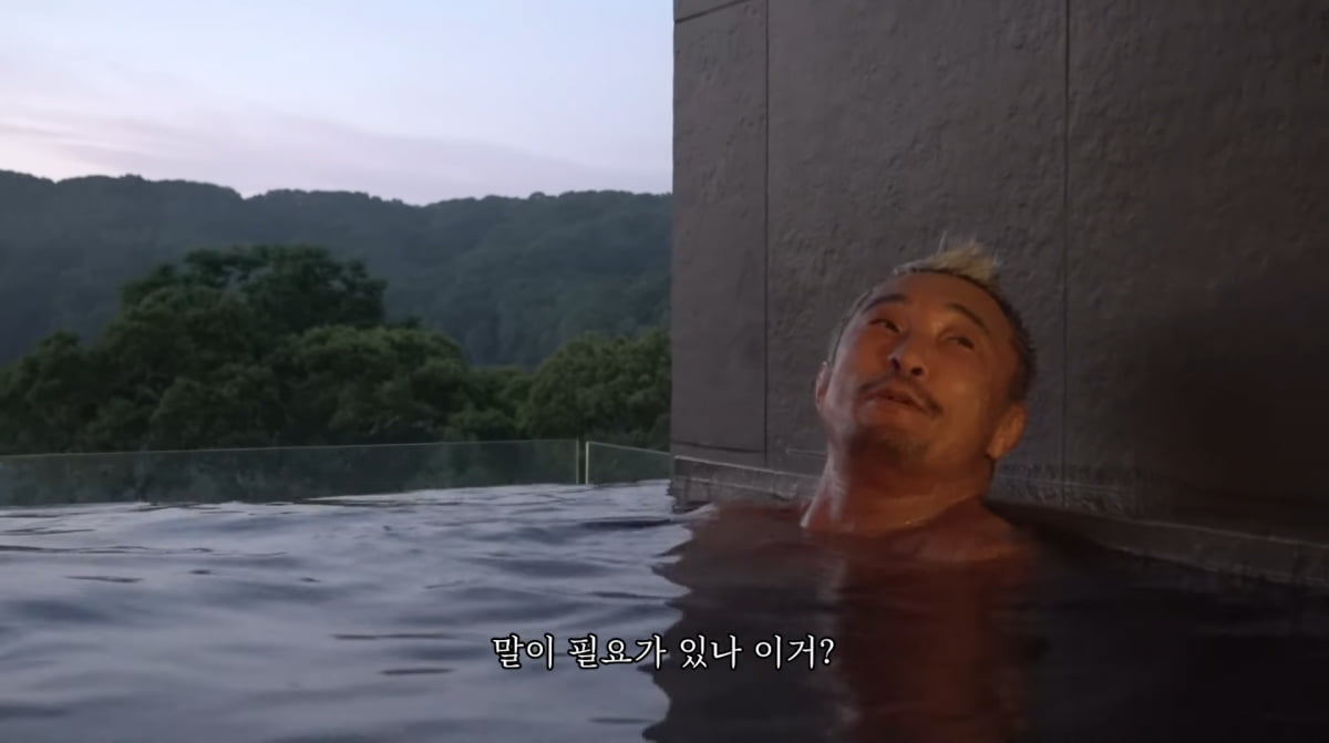 사진=추성훈 유튜브