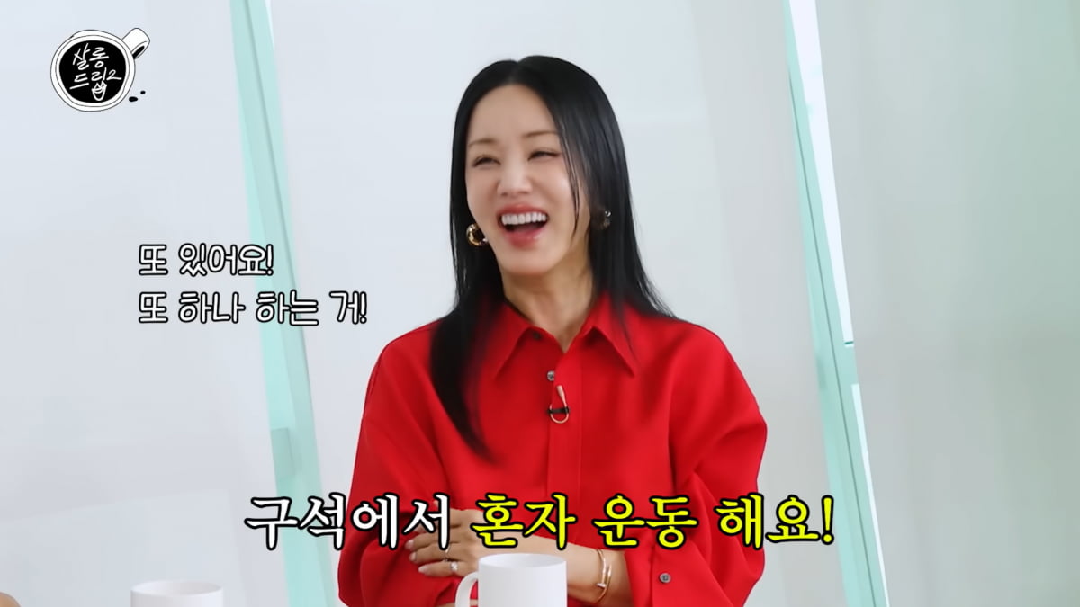 송승헌, 촬영 때 냅다 벗었다…"칼 맞고 아파도 상의 탈의 후 샤워"('살롱드립2')