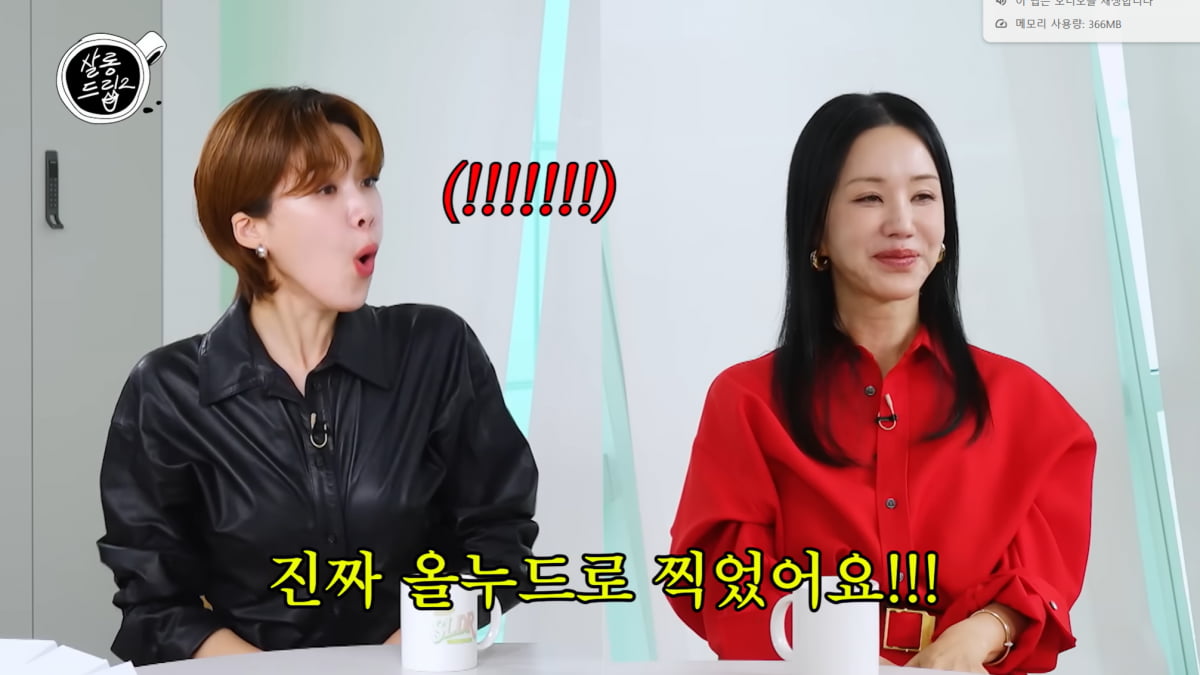 송승헌, 촬영 때 냅다 벗었다…"칼 맞고 아파도 상의 탈의 후 샤워"('살롱드립2')