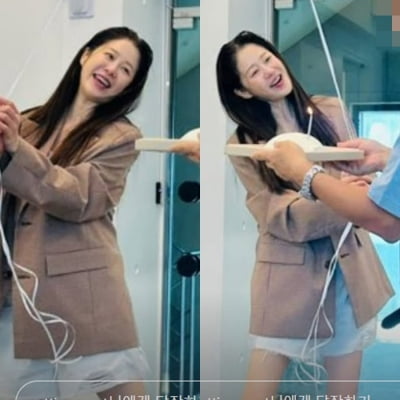 고현정, 이혼 22년 만에 외친 "여보 생일 축하해"…몸 꼬면서까지 '애교'
