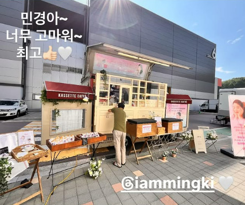 사진=송혜교 SNS