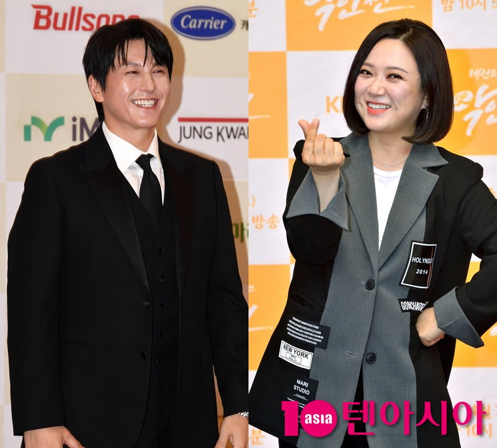 사진=텐아시아DB
