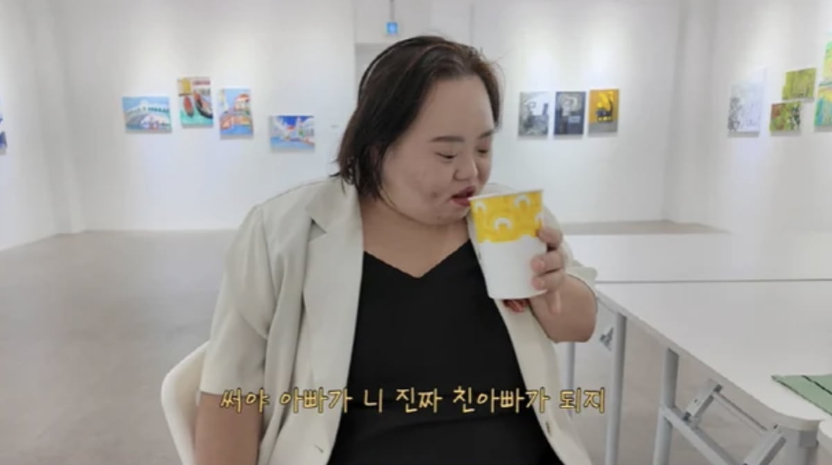 사진=유튜브 채널 '니얼굴_은혜씨 Eun hye'