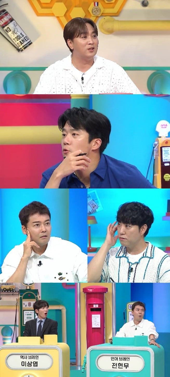 사진=채널A