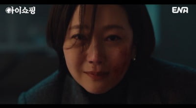 Finale of 'The Defects' Leaves Viewers in Awe Amidst Controversy