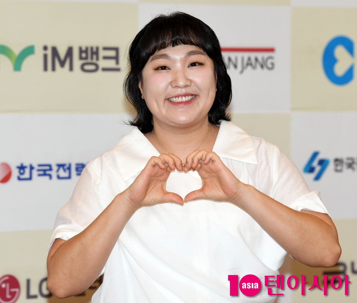 이수지/ 사진=텐아시아 DB