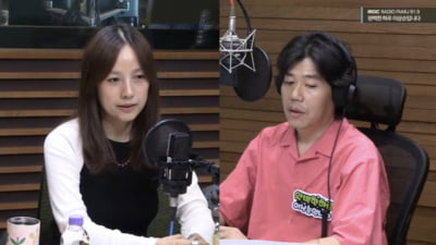 이효리 "눈물바다에서 헤엄치는 중"…의외의 근황 전했다('완벽한 하루')[종합]