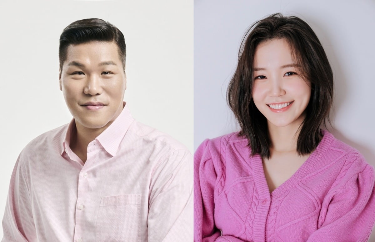 사진=소속사 제공