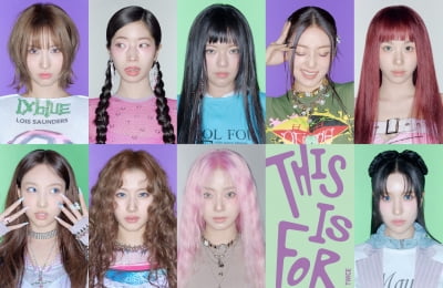 트와이스, '스트래티지' 美 빌보드 '핫100' 69위…또 커리어 하이 경신