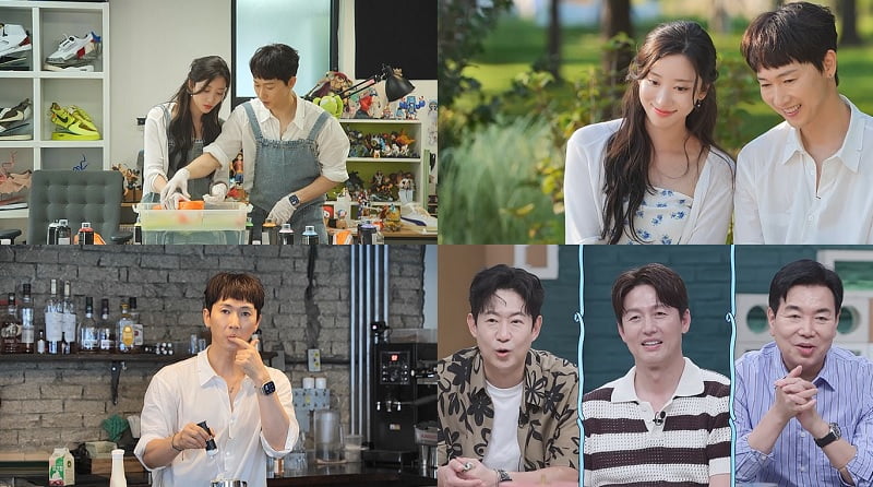 사진 제공=채널A ‘요즘 남자 라이프-신랑수업’