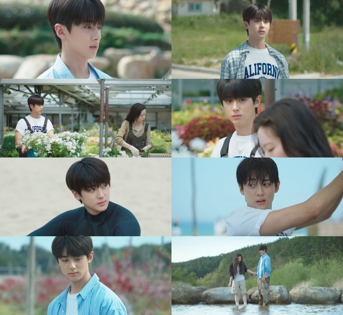 / 사진=tvN ‘첫, 사랑을 위하여’