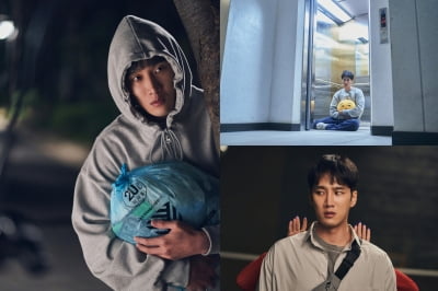 안보현, 스크린 데뷔작 '악마가 이사왔다' 오늘(13일) 개봉
