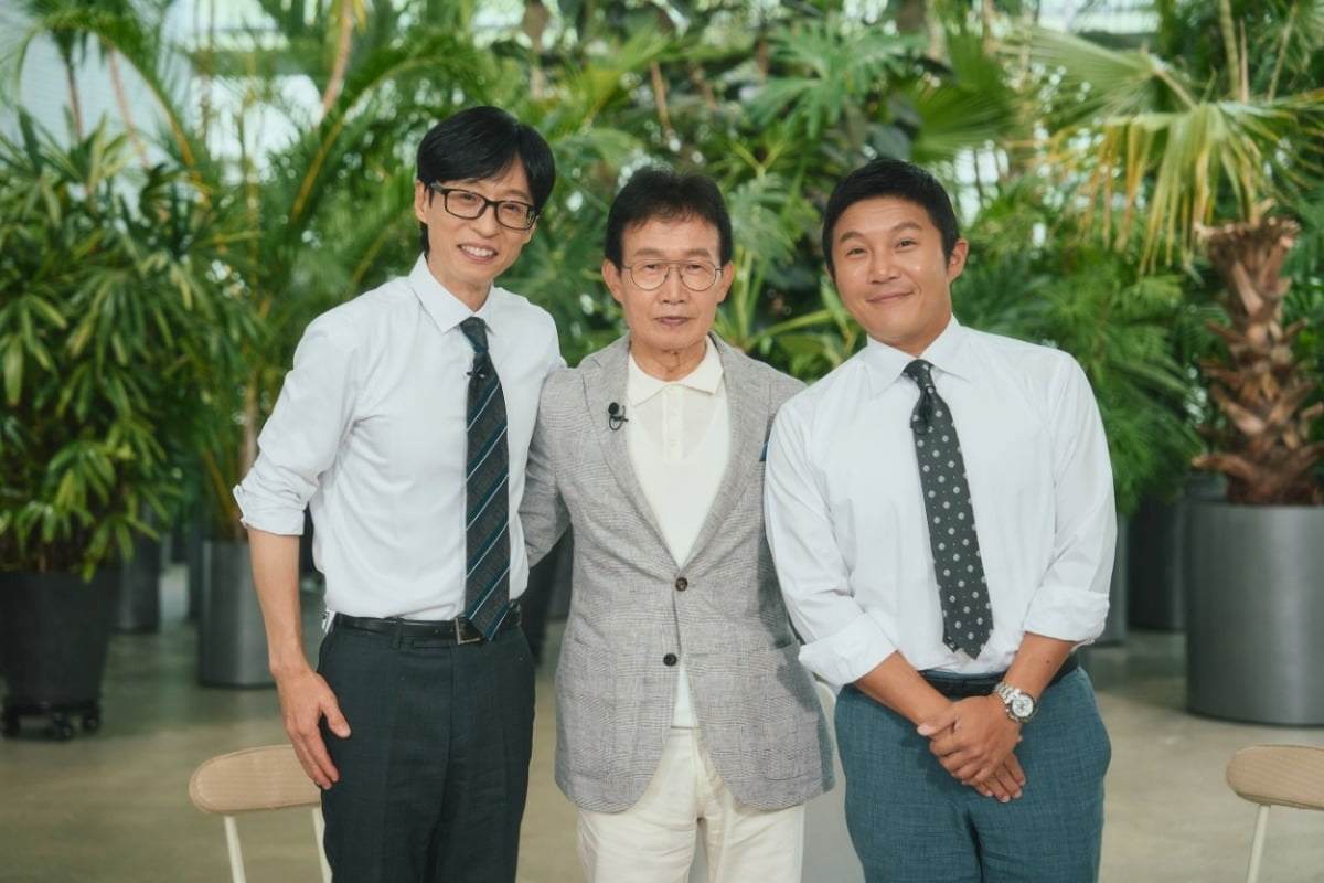 사진제공=tvN
