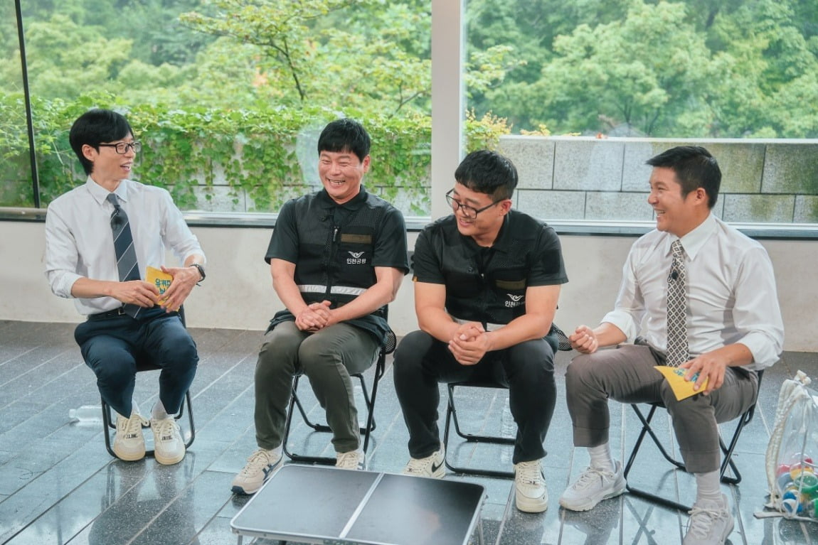 사진제공=tvN