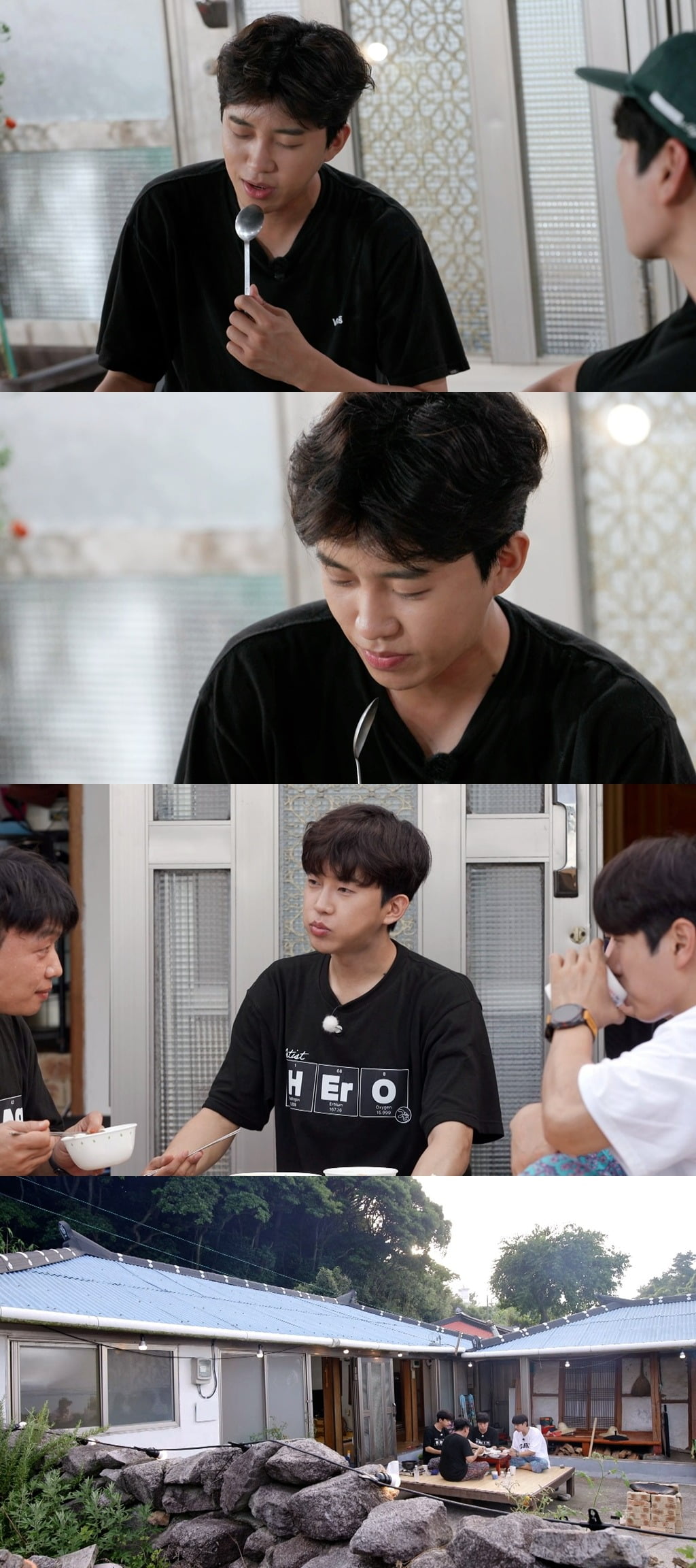 사진제공=SBS '섬총각 영웅'