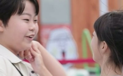 "오빠 보고 싶었어?"…12살 황민호, 1살 연하 여배우 앞에서 '뚝딱'('슈돌')