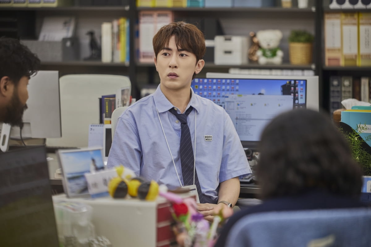 / 사진 제공 : 쿠팡플레이
