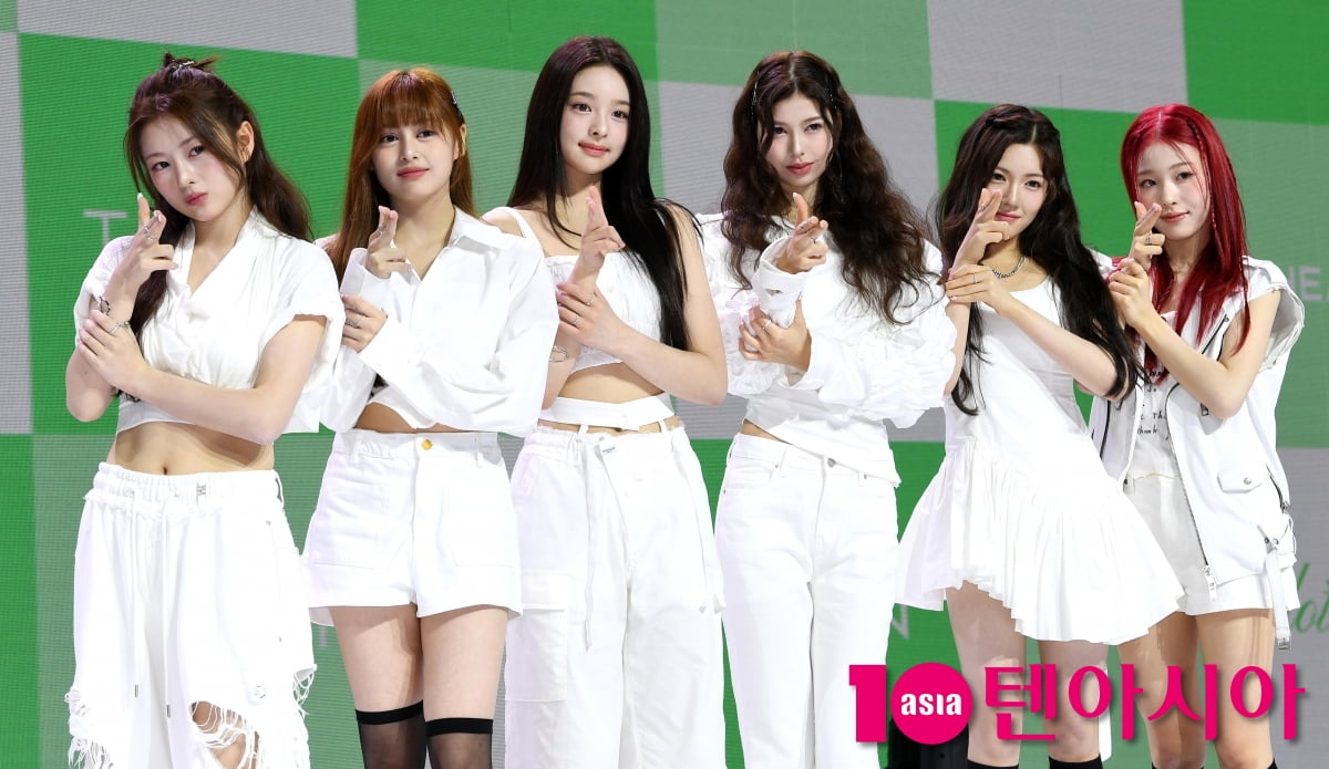 앳하트, 첫 번째 EP 플롯 트위스트(Plot Twist)로 데뷔[TEN포토+]