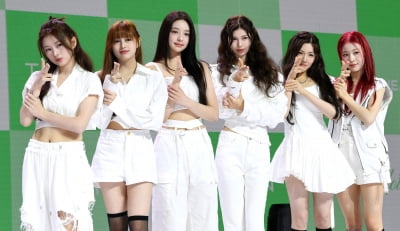 앳하트, 첫 번째 EP 플롯 트위스트(Plot Twist)로 데뷔[TEN포토+]