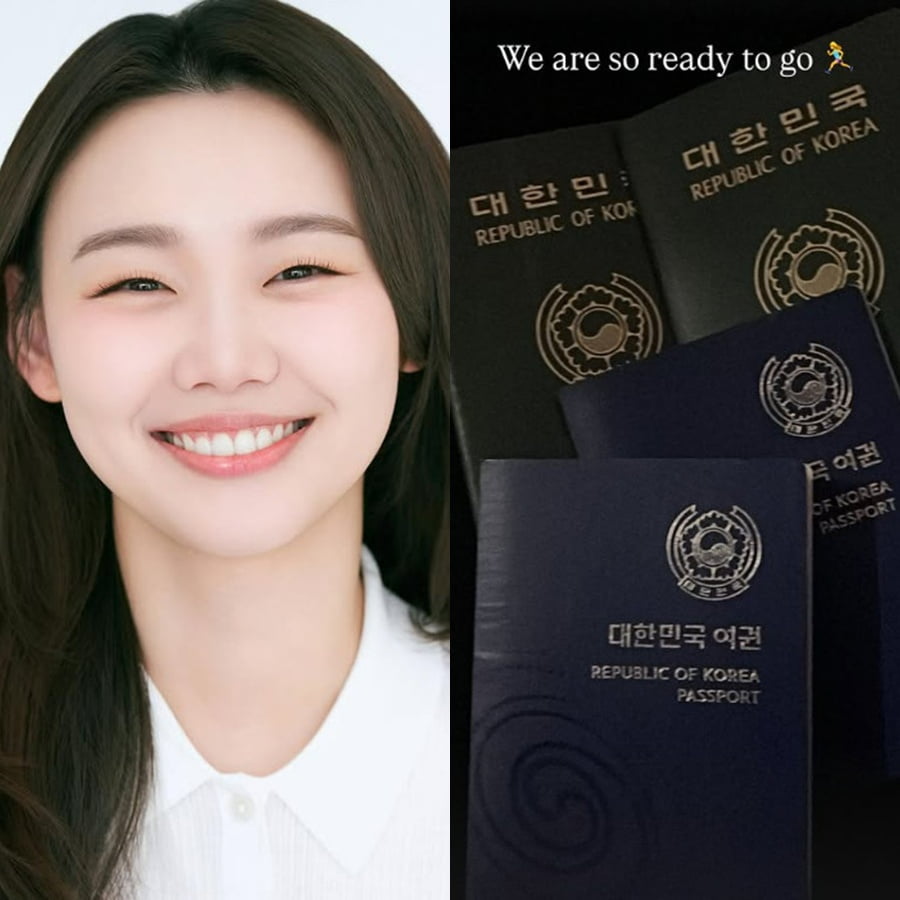 사진=김수민 SNS